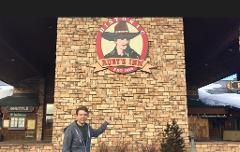 Test-One-way Shuttle: Las Vegas to Bryce Canyon Area